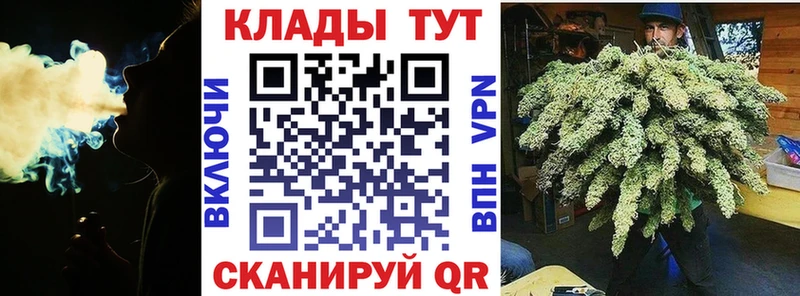 Купить Бошки Шишки  Бутират  Вейп ТГК  МЕФ  Кокаин  Галлюциногенные грибы  Гашиш  Венёв