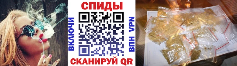 Бутират вода  Купить  Венёв 