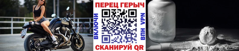 Героин гречка  Купить где  Венёв 