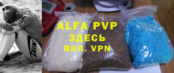 марки lsd Баксан