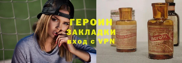 меф VHQ Балахна