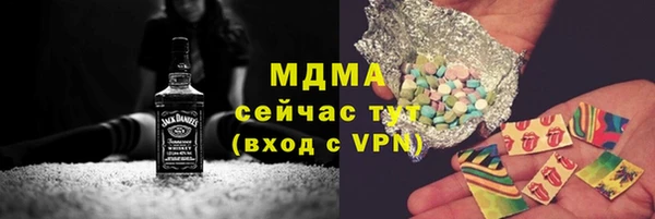 меф VHQ Балахна