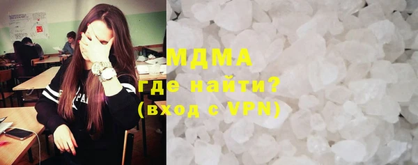 марки lsd Баксан