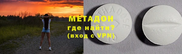 меф VHQ Балахна