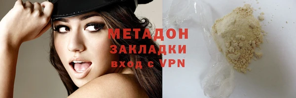 меф VHQ Балахна