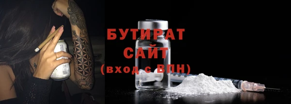 меф VHQ Балахна