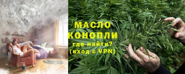 меф VHQ Балахна