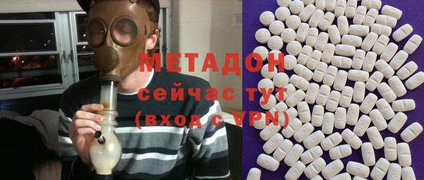 марки lsd Баксан