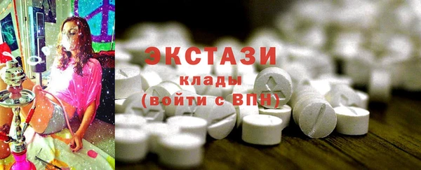 меф VHQ Балахна