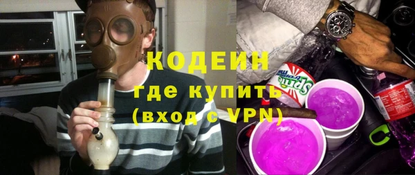 марки lsd Баксан