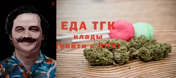 марки lsd Баксан