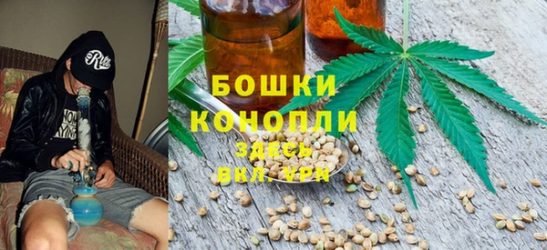 марки lsd Баксан