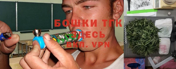 марки lsd Баксан