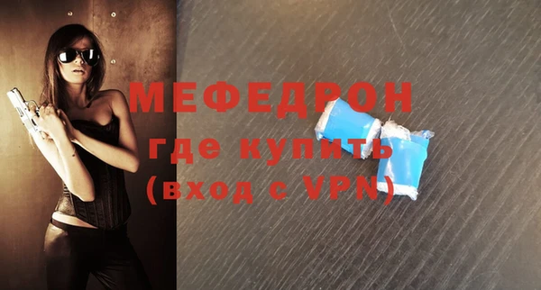 марки lsd Баксан