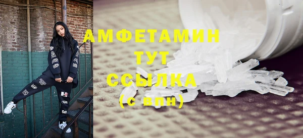 марки lsd Баксан