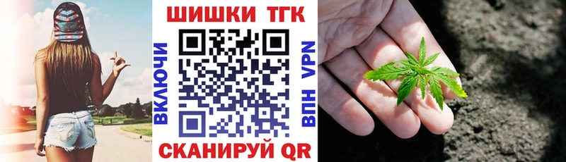 Марихуана MAZAR Венёв